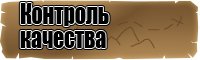 Жилетка для подростка